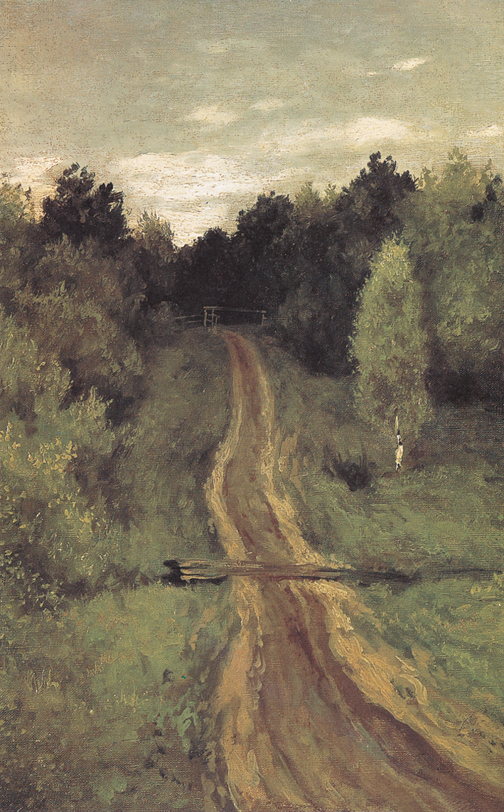  伊萨克·列维坦 Levitan，Isaak Iliich —— 小路